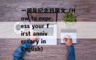 威海晚报电子版（最新资讯，第一时间掌握）