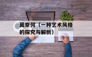 臊子面简单制作方法，臊子面简单制作方法