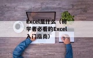 ts直播网（最好的在线直播平台）