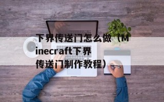 搞笑一家人2韩国版国语全集（笑爆你的眼球，让你欢乐无限）