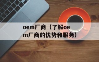 动漫前线投稿（分享动漫创作经验和技巧）