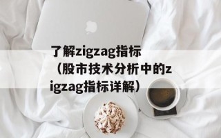 牛乳钙粉的功效与使用方法（了解牛乳钙粉的作用和正确用法）