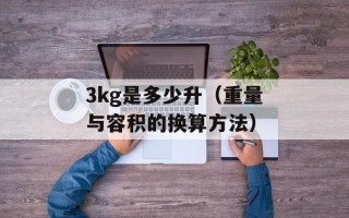 dnf恶灵的密语（探究dnf恶灵的秘密语言）