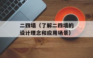 猛买网（让你轻松购物的好去处）