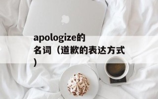 上清观外传任务（探秘上清观的神秘历史）