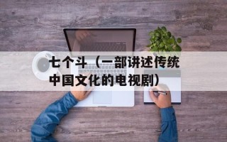 广告平面设计培训班学习周期是多久？（详解广告平面设计培训班的学习时长）