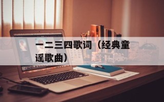 天海里红和橘和希（探索三位艺人的魅力与表现艺术）