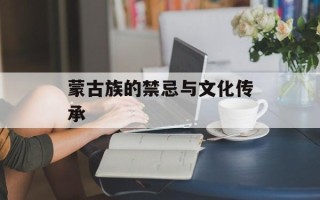 芦笋是哪里的特产，芦笋是哪里吃的比较多