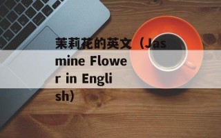 胆固醇高吃什么药效果最好，胆固醇高吃什么药效果最佳
