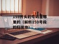 3gp电视剧下载（快速获取高清电视剧资源）