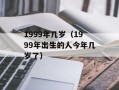 726网址导航（全方位为您提供优质网站导航服务）