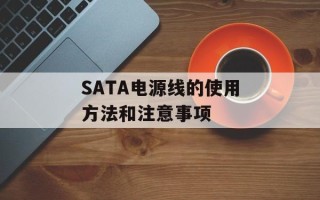 一拍即合是什么生肖（探究一拍即合的生肖属性）