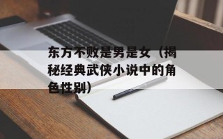 曼岛TT比赛直播在哪看（赛事直播平台推荐）