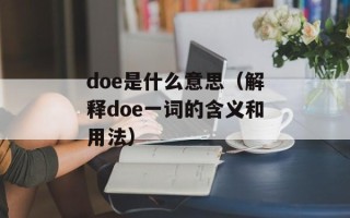 亚当兰伯特好听的歌（推荐亚当兰伯特的经典歌曲）
