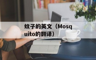 荞麦馒头做法和配方，荞麦馒头做法大全窍门