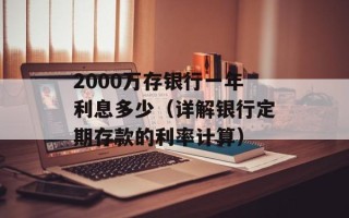MP3声音增大（提高音量的技巧和方法）
