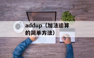 三氧化硫的物理性质（探究三氧化硫的物理特性）