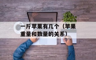 家庭教师六道骸图片（揭秘动漫《家庭教师》中的经典角色六道骸）