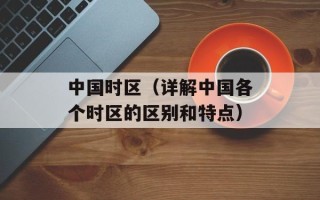 模拟人生3传宗接代（游戏攻略与技巧分享）