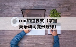 古人重阳节登高，到底是爬山还是赏秋？