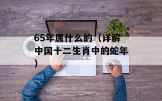 mo生活移动商城（让生活更便捷的购物平台）