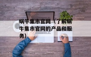 菜花炒豆腐的做法大全，菜花炒豆腐的做法