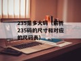 Scat官网（探索Scat的世界）
