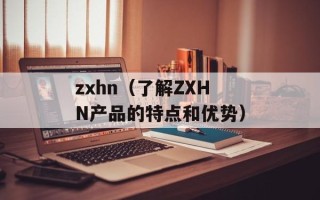 多玩弹弹堂登录（轻松畅玩弹弹堂游戏，快捷登录指南）