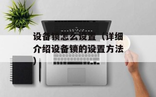 蟹总微博，蟹总微博刺鲸截图