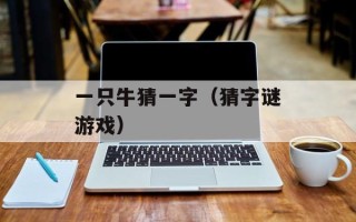妈妈能有多少种身份（探索母亲的多重角色）