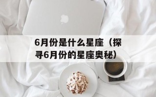 neotv直播（全面了解neotv直播的使用方法）