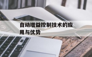 紫菜鸡蛋汤营养价值，紫菜鸡蛋汤营养价值