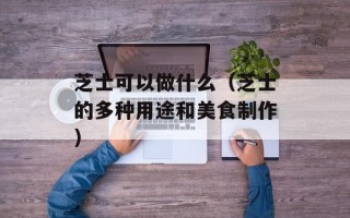 红鱼速卖通，红鱼速卖通课程怎么样