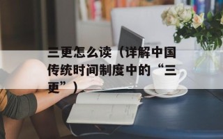 情侣空间网页版（打造属于你们的私密空间）