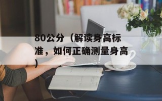 pp助手源地址（最新可用的下载地址）