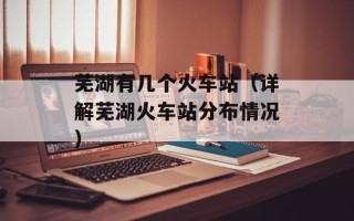 红高粱演员表介绍，红高粱演员梁洁的年龄