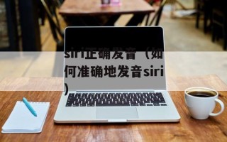 合肥娱乐论坛（分享合肥最新娱乐资讯）