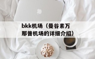 丝蓓绮哪款好用（推荐几款性价比高的丝蓓绮产品）