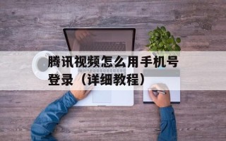 素食者联盟迅雷下载，素食者联盟迅雷下载