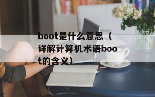 两周全集（完整收录two weeks所有剧集）