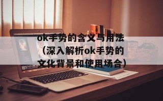 劲歌飞扬百度影音（高清音质，畅享KTV之夜）