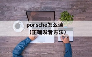 千秋万代一统江湖（历史上的中原大战）