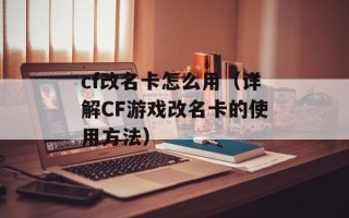 为什么百度界面是灰色的（探究百度界面设计的原因）