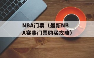 xp变脸王注册码（获取最新的xp变脸王激活码）