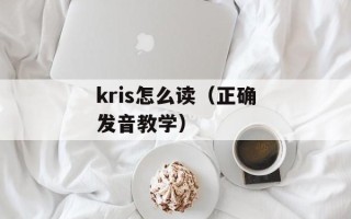 兽魂霸体（探索新的战斗力提升方式）
