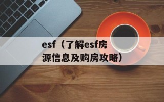 什么是南南合作（南南合作的定义和实践）