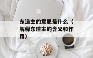 木头qq2013（介绍一款流行的即时通讯软件）
