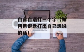 红烧带鱼图片真实，红烧带鱼图片卡通