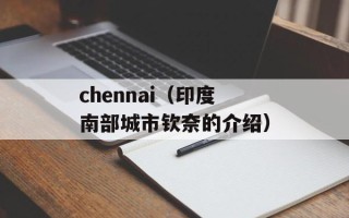 为爱情鼓掌（一个人的情感历程）