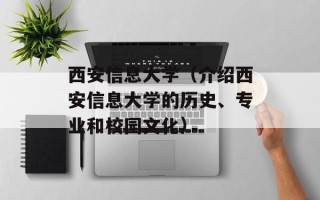 薯条制作方法 肯德基，薯条制作方法 简单